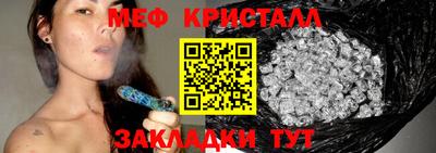 мдпв Бузулук