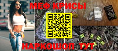 мдпв Бузулук