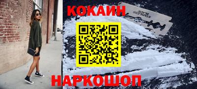 хмурый Будённовск