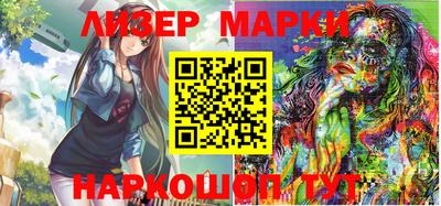 мефедрон Бугуруслан