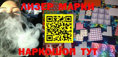 хмурый Будённовск