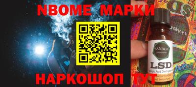 хмурый Будённовск