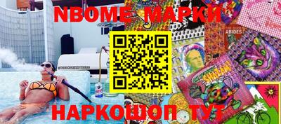 хмурый Будённовск