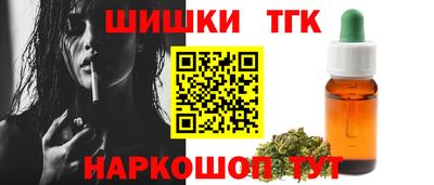 хмурый Будённовск