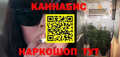 мефедрон Бугуруслан
