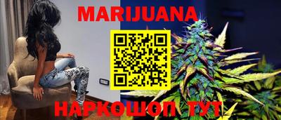 мдпв Бузулук
