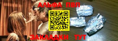 хмурый Будённовск