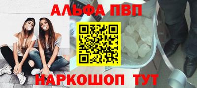 хмурый Будённовск