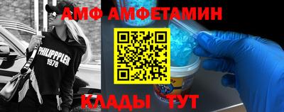 мдпв Бузулук