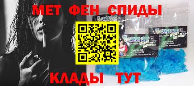 мдпв Бузулук