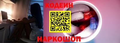 хмурый Будённовск