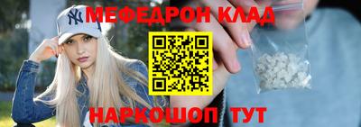 мдпв Бузулук