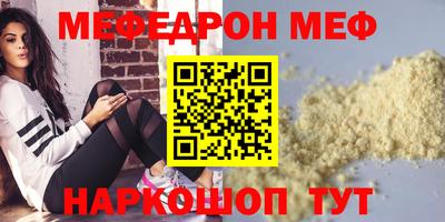мдпв Бузулук